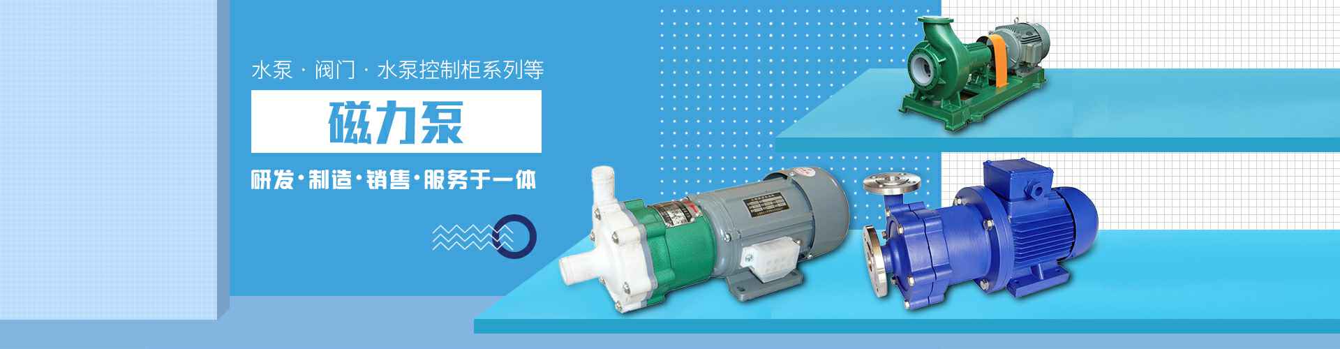 半岛·官方版web站登录入口-半岛(中国)