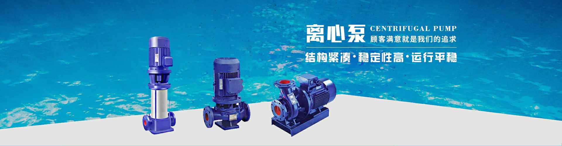 半岛·官方版web站登录入口-半岛(中国)