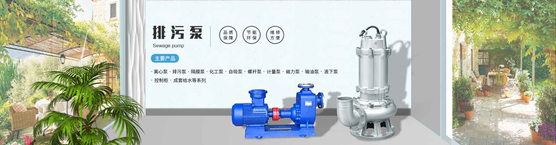 半岛·官方版web站登录入口-半岛(中国)